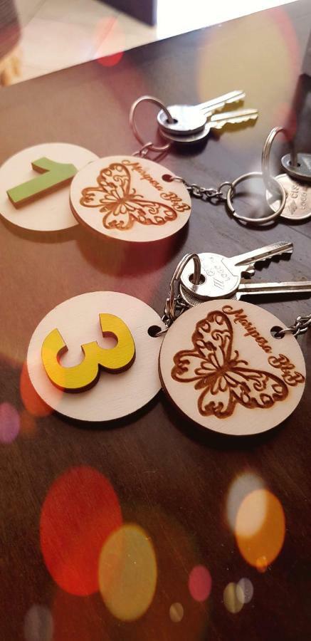 Couette-café Mariposa 3*